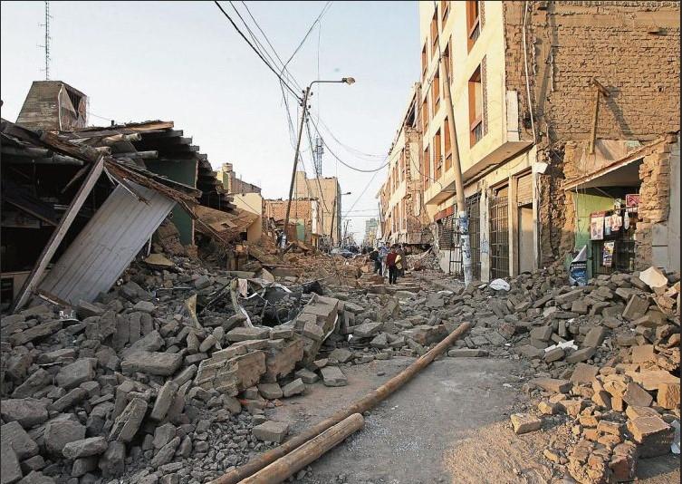 Peru'da 5.6 büyüklüğünde deprem: 1 kişi hayatını kaybetti