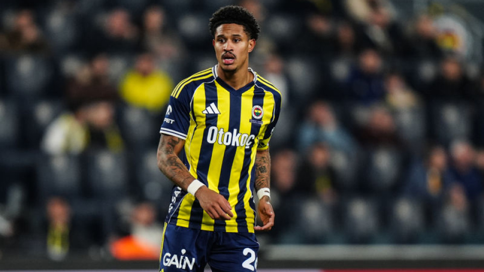 Fenerbahçe'de Flaş Transfer Ayrılığı: Jayden Oosterwolde Serie A Devine İmzayı Attı!
