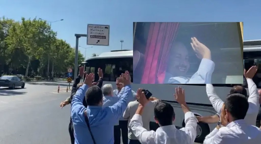 Soruşturmada Yeni Gelişme: Tutuklanan Dini Yapılanma Lideri Cezaevine Gönderilirken İlk Kez Görüntülendi