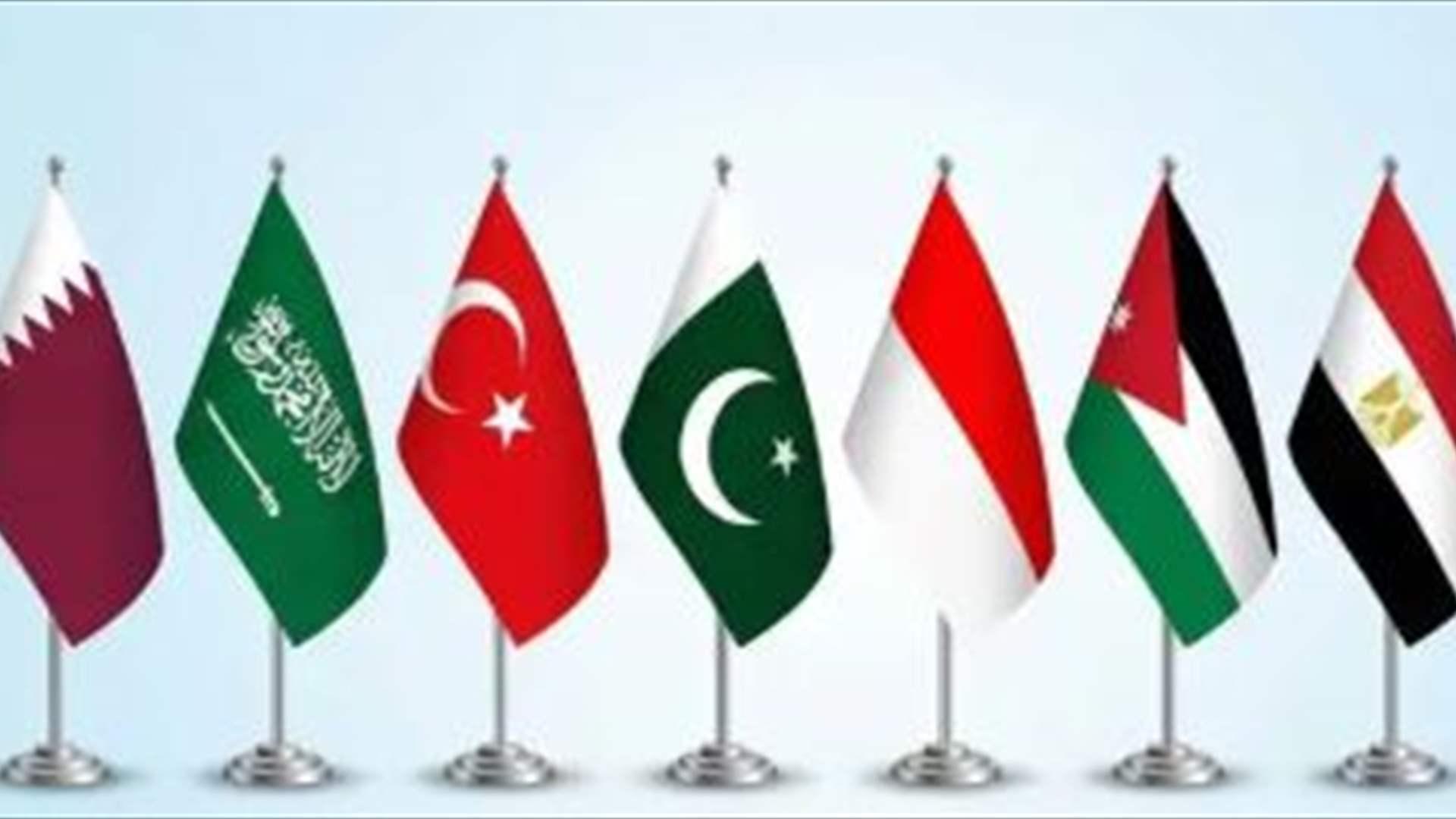 Türkiye, Katar, Pakistan ve Endonezya arasında Bedir Mutabakatı imzalandı