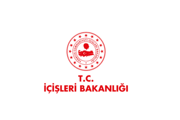 İçişleri Bakanlığı’ndan şehit Abdurrahman Hilal için taziye mesajı