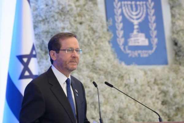 İsrail Cumhurbaşkan Herzog: Anma, sorumluluk ve geleceğe bağlılık