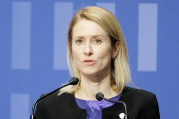Kallas: Ürdün, AB'nin Ortadoğu'daki en yakın ortaklarından biridir