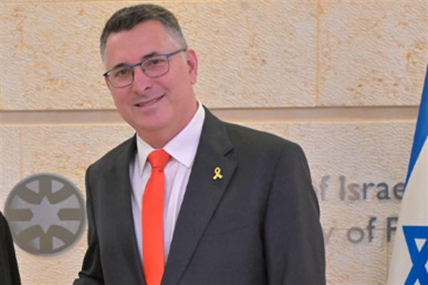 Sa'ar: İsrail, Ermeni soykırımını tanıma kararı aldı