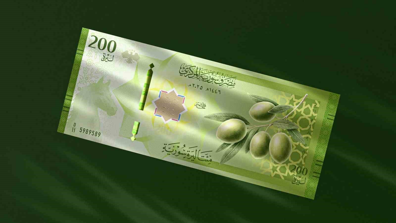Suriye’nin yeni banknotları tanıtıldı