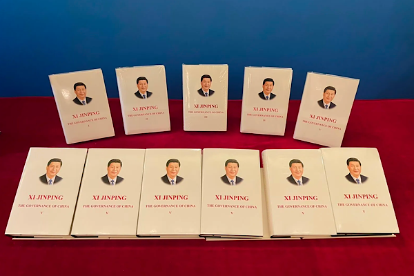 "Xi Jinping: Çin'in Yönetimi" 5. cildi Ankara'da tanıtıldı