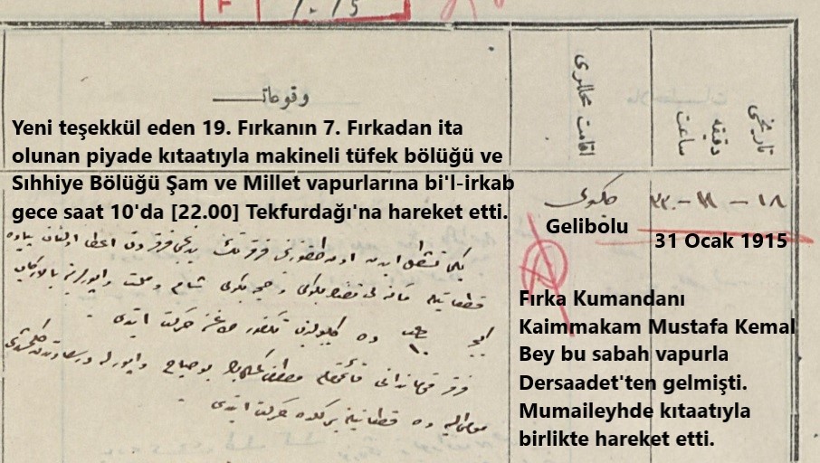 57. Alay Birliği, 111 yıl sonra yeniden kuruldu
