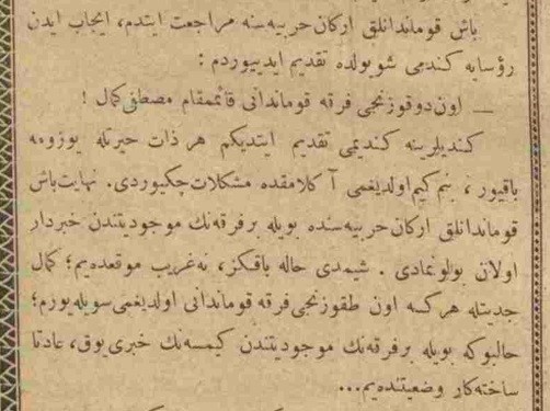 57. Alay Birliği, 111 yıl sonra yeniden kuruldu

