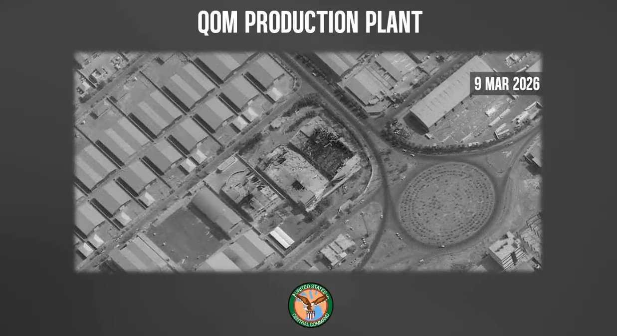 ABD, İran’da Kum Türbin Motoru Üretim Tesisi’ni hedef aldı
