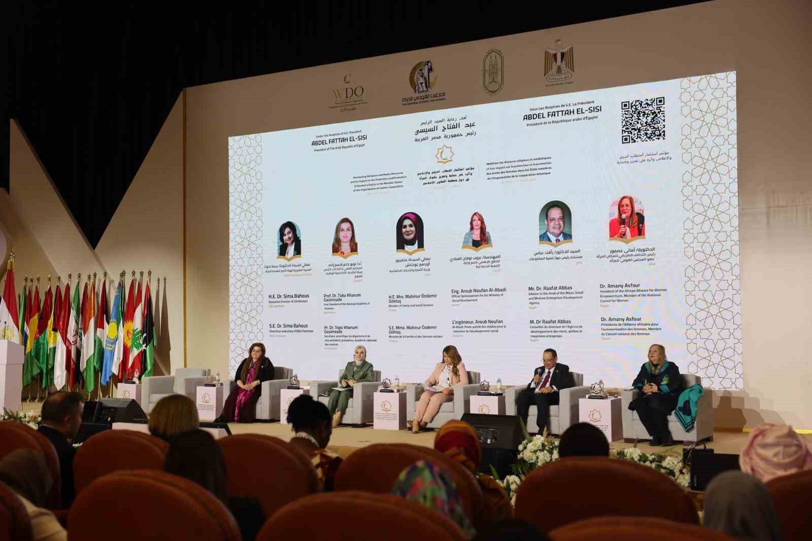 Aile ve Sosyal Hizmetler Bakanı Göktaş: "Türkiye olarak kadınların güçlenmesini kalkınma politikamızın ayrılmaz bir başlığı olarak ele alıyoruz"
