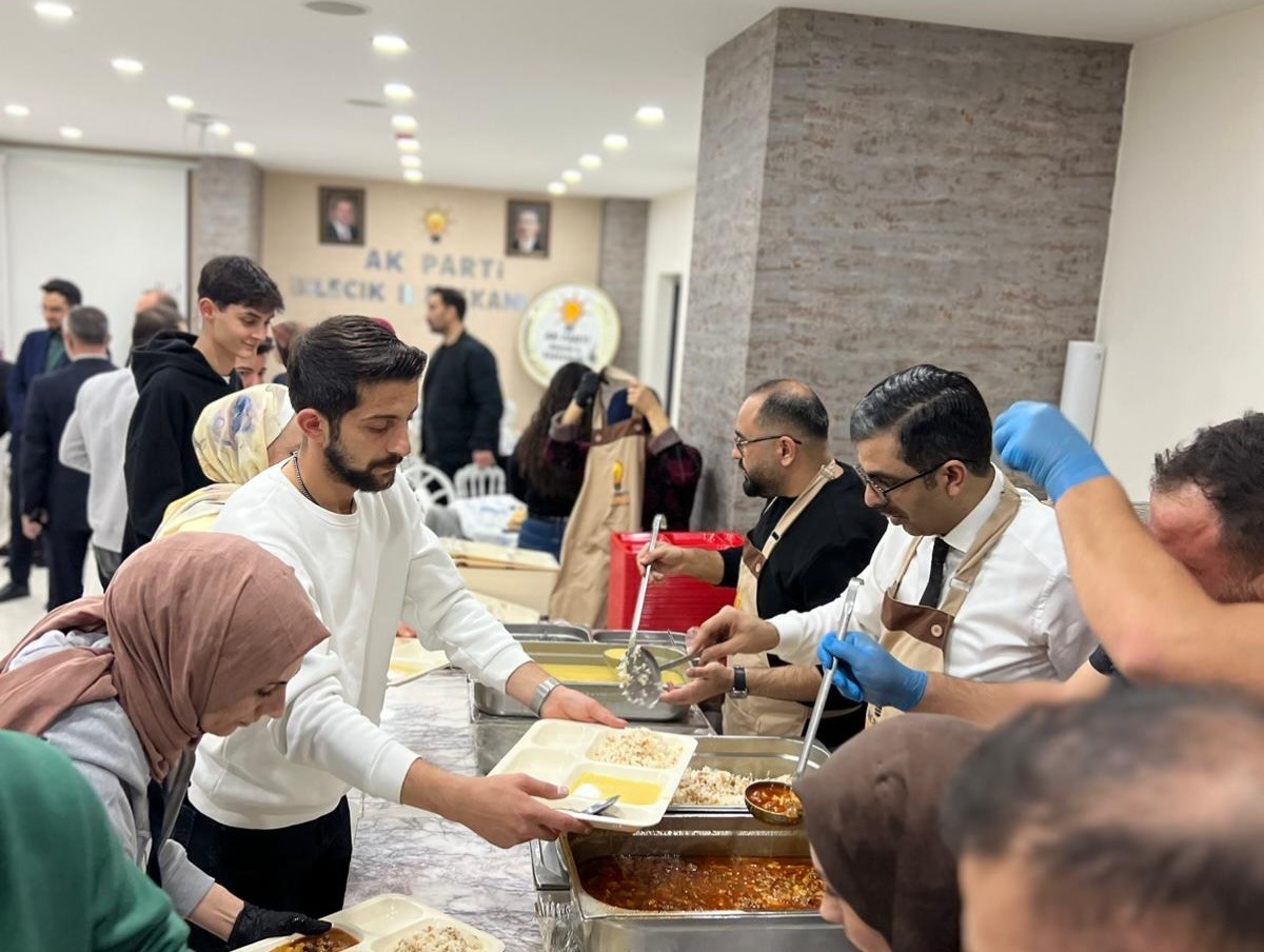 AK Parti Bilecik’te ‘Vefa İftarı’ gerçekleştirildi
