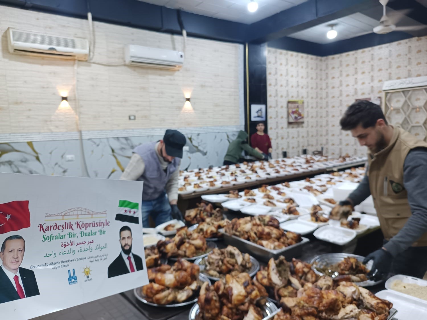 AK Parti’den Suriye ve Gazze için Ramazan seferberliği
