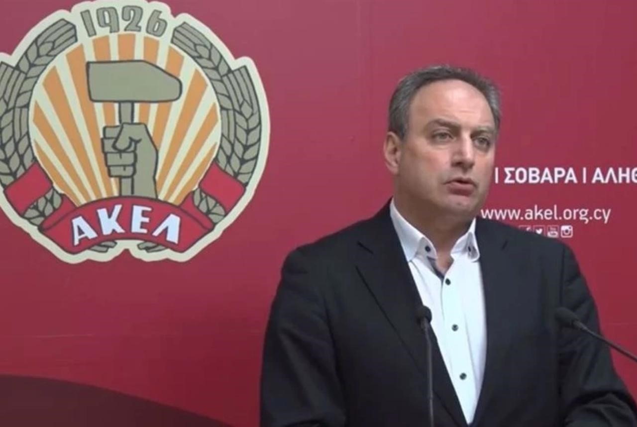 AKEL Genel Sekreteri Stefanu: "İsrail, Güney Kıbrıs’ı kendi projelerinde araç olarak kullanıyor"
