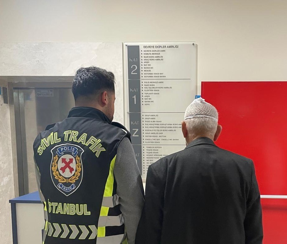 Ataşehir’deki sopalı ’yol verme’ kavgasına 1 milyon 164 bin TL rekor ceza
Ataşehir’deki sopalı ’yol verme’ kavgasına 1 milyon 164 bin TL rekor ceza