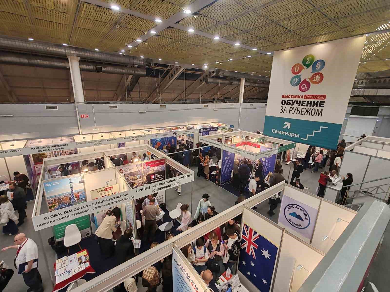 Avrasya Üniversitesi’nden Rusya çıkarması
