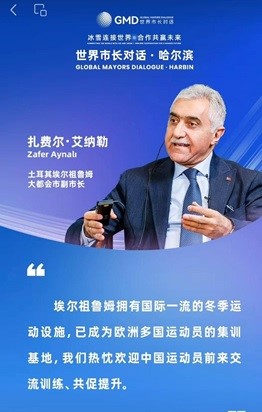 Aynalı Çin’de Palandöken ve kış turizmini anlattı
