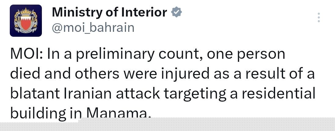 Bahreyn’de sivil bir binaya saldırı: En az 1 ölü
