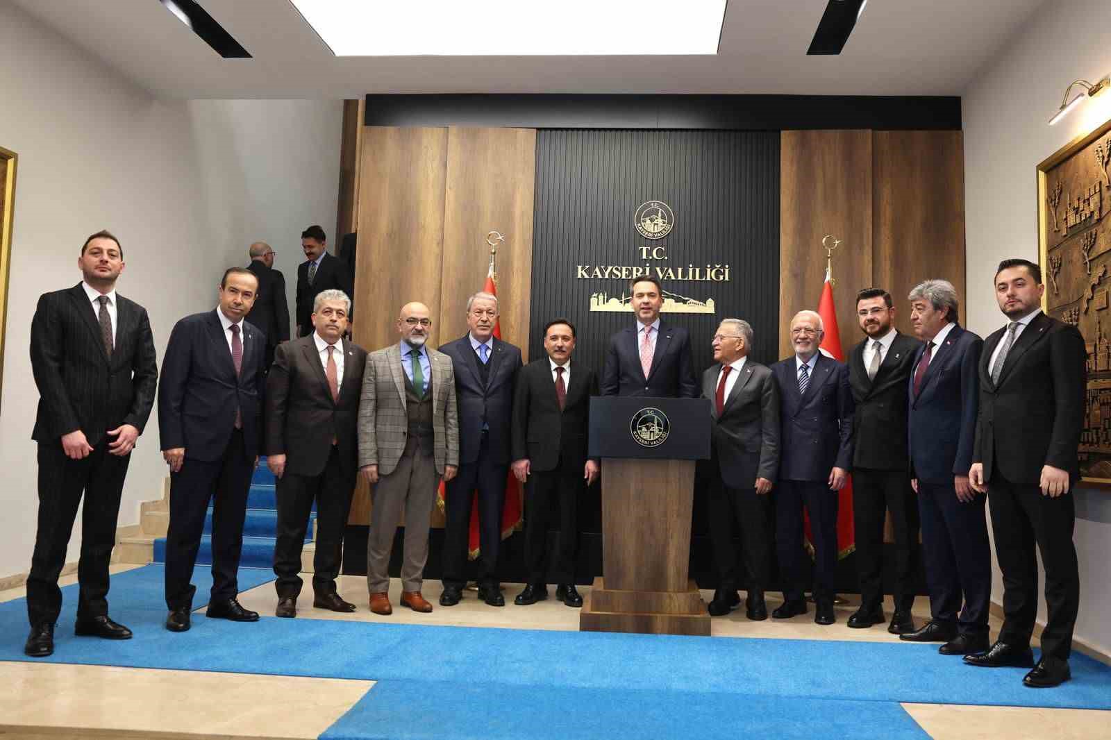 Bakan Bayraktar Vali Çiçek’i ziyaret etti
