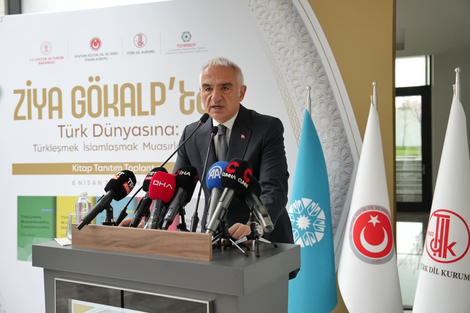 Bakan Ersoy: "Bir olduğumuzu unutturmak için tarihimize, kültürümüze saldırdılar"
