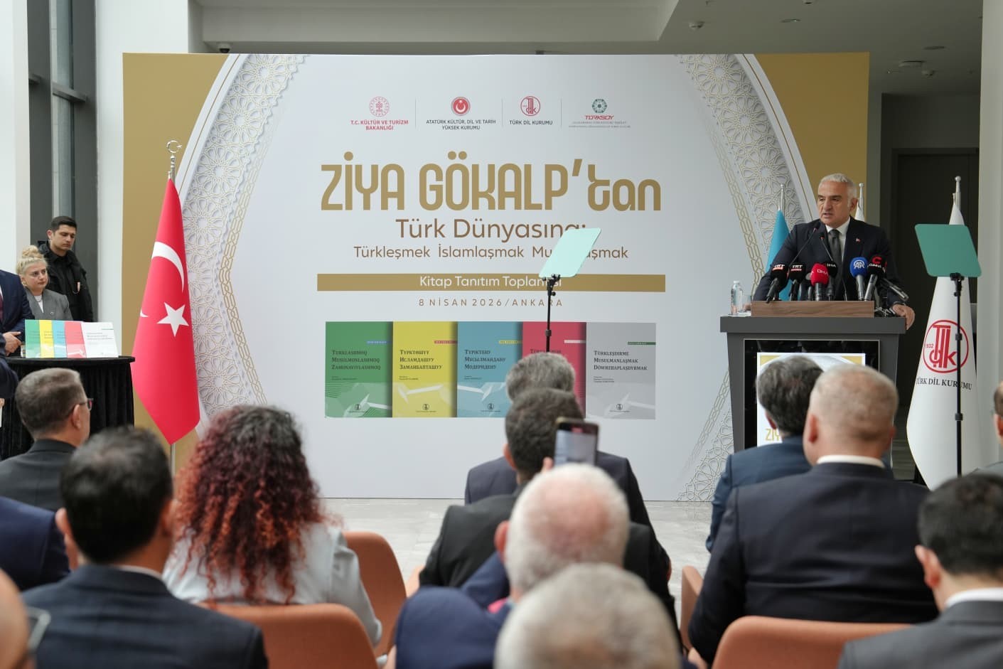 Bakan Ersoy: "Bir olduğumuzu unutturmak için tarihimize, kültürümüze saldırdılar"
