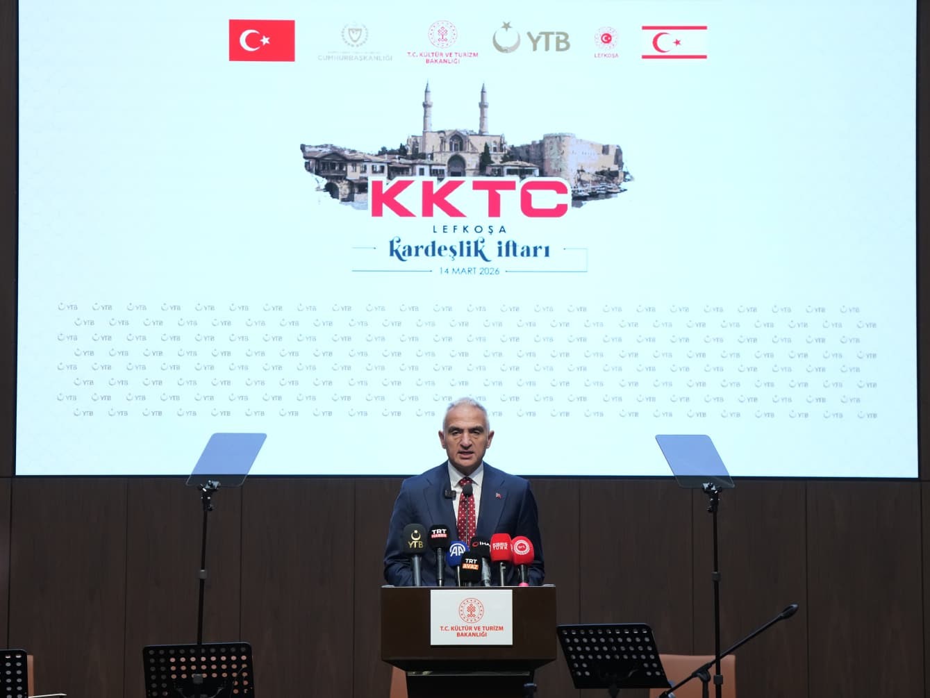 Bakan Ersoy: "KKTC’nin haklı davasında bir milim dahi geri adım atmayız"
