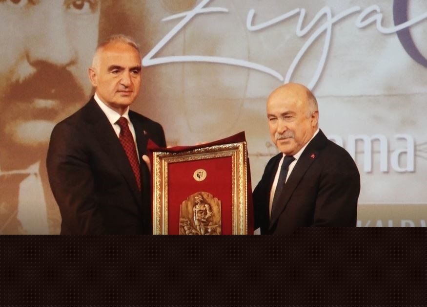 Bakan Ersoy: "Ziya Gökalp yalnızca bir yazar ya da şair değil, Türk dünyasının fikir babasıdır"
