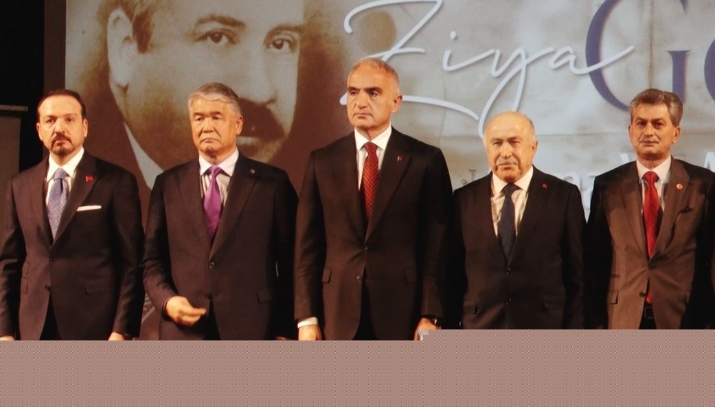 Bakan Ersoy: "Ziya Gökalp yalnızca bir yazar ya da şair değil, Türk dünyasının fikir babasıdır"
