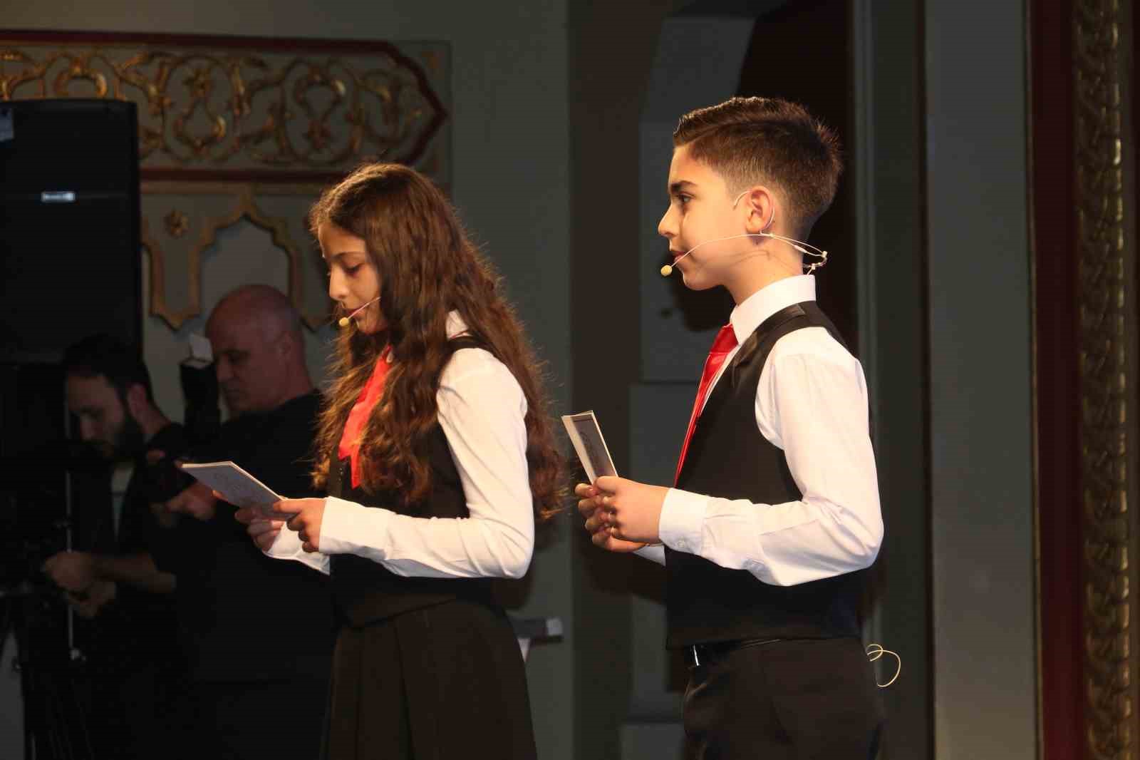 Bakan Tekin: "Okul Dışı Öğrenme Ortamları projemizi Türkiye Yüzyılı Maarif Modelimizin sahadaki en görünür halkalarından birisi olarak kabul ediyoruz"
