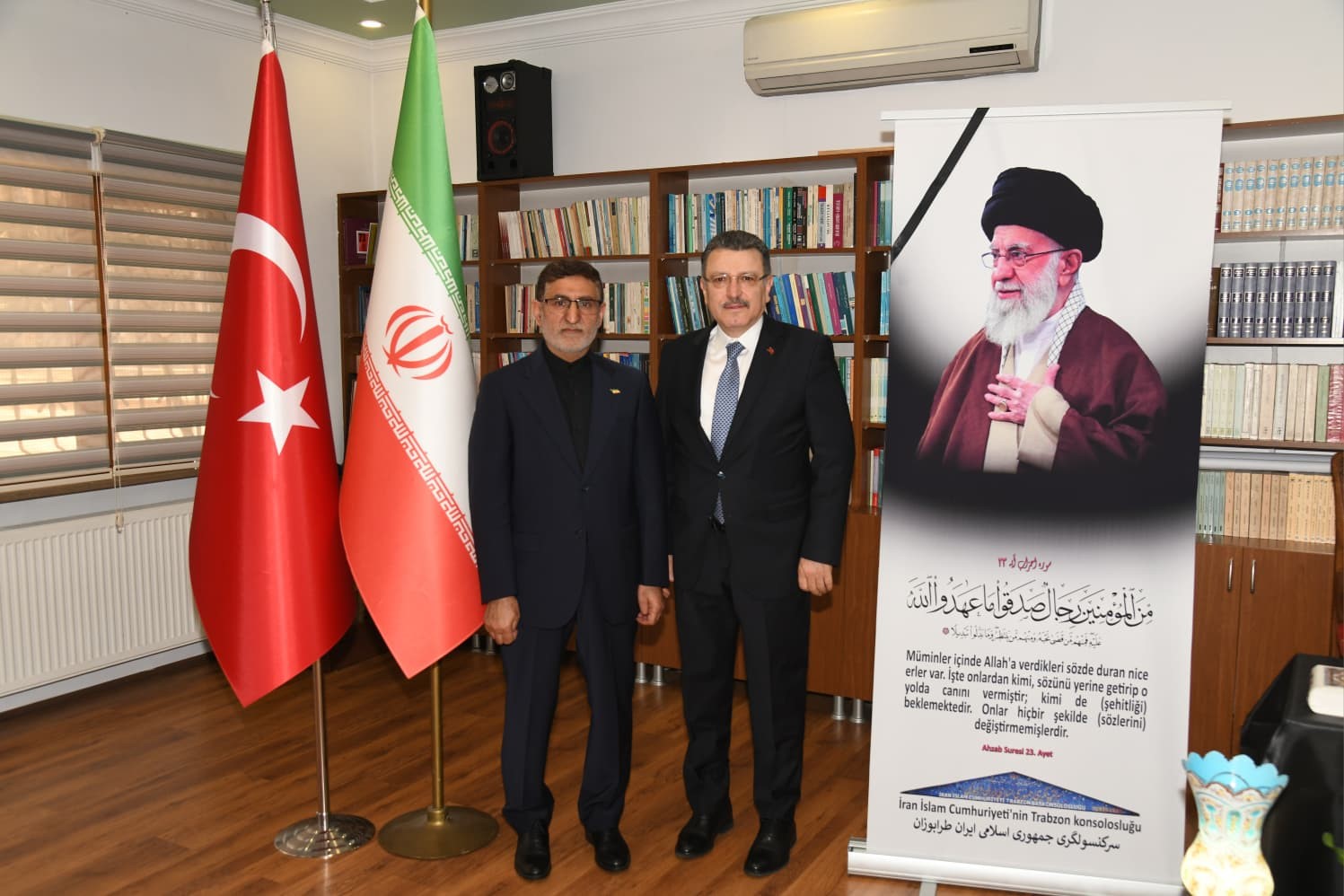 Başkan Genç’ten İran’ın Trabzon Başkonsolosluğu’na taziye ziyareti
