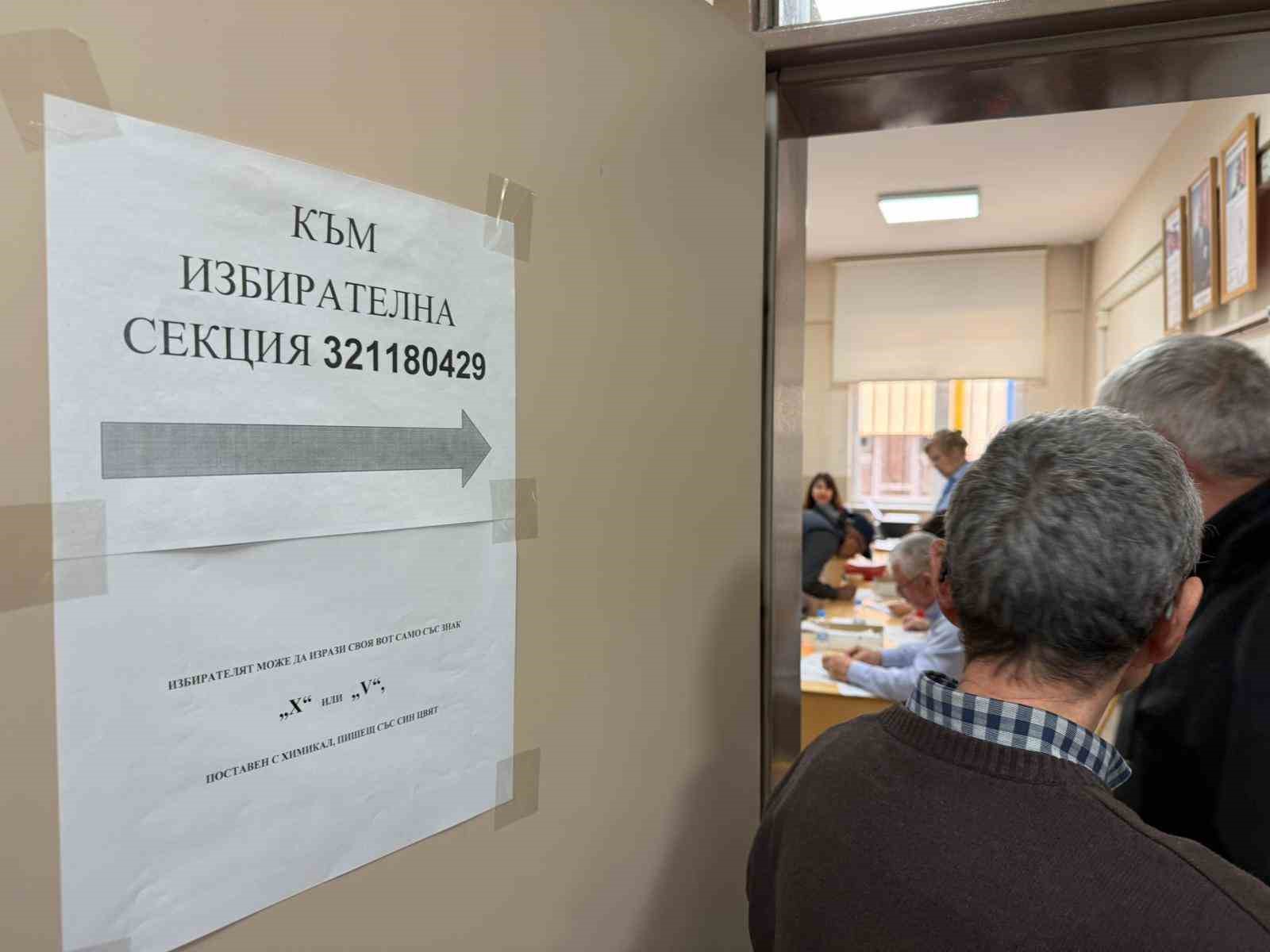 Bulgaristan seçimleri için Eskişehir’de vatandaşlar son 5 yılda 8’inci kez sandık başında
