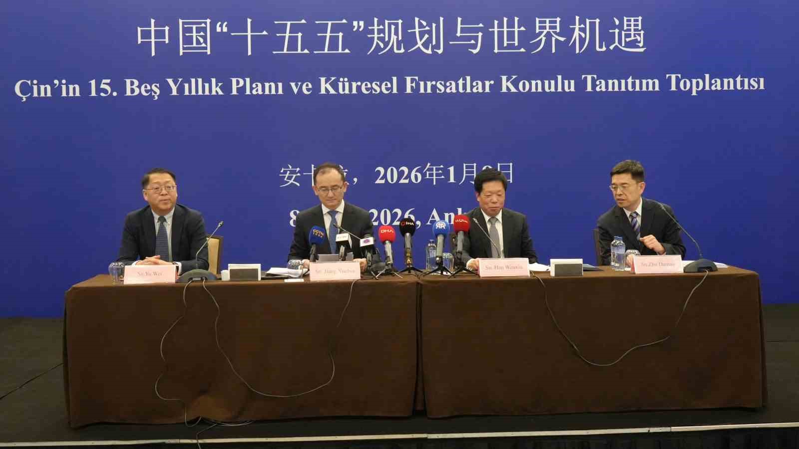 Çin Büyükelçisi Xuebin: "Çin’in önümüzdeki 5 yıllık gelişimi için gerekli planlar yapılmıştır"
