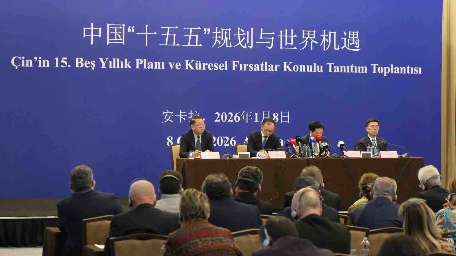 Çin Büyükelçisi Xuebin: "Çin’in önümüzdeki 5 yıllık gelişimi için gerekli planlar yapılmıştır"
