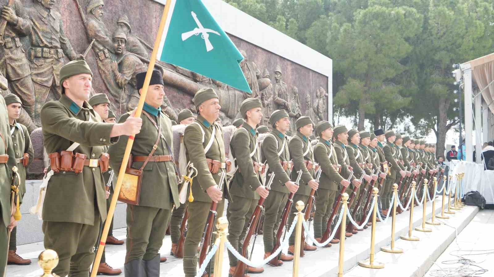 Cumhurbaşkanı Yardımcısı Yılmaz: "Azimle inşa ettiğimiz Türkiye Yüzyılı’nın da en sağlam dayanağı Çanakkale ruhudur"
