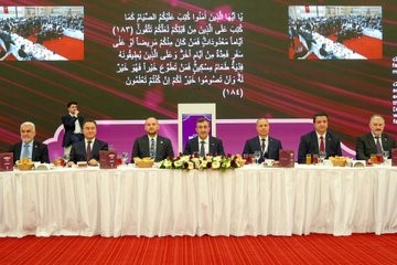 Cumhurbaşkanı Yardımcısı Yılmaz: "Reel ekonomide elde ettiğimiz kazanımları koruyup finansal tarafta istikrarımızı güçlendirmek önceliğimizdir"
