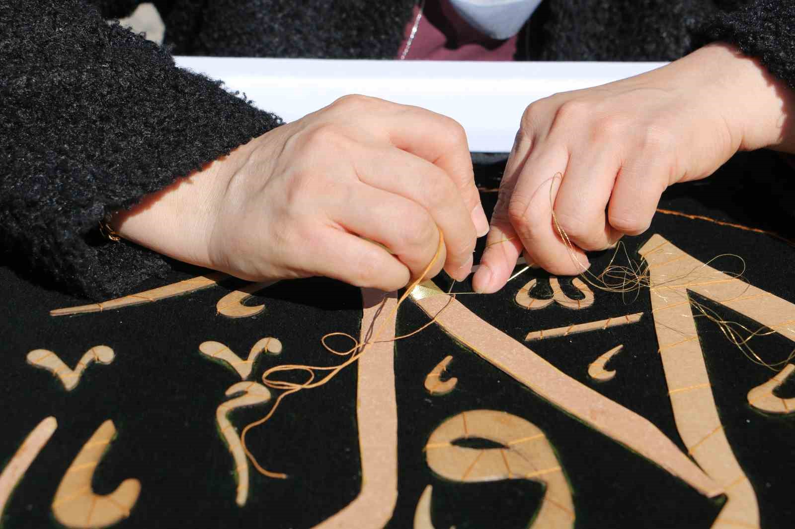 Diyarbakır’da Esma-Ül Hüsna Maraş işlemeleri Ulu Cami’de sergilendi
