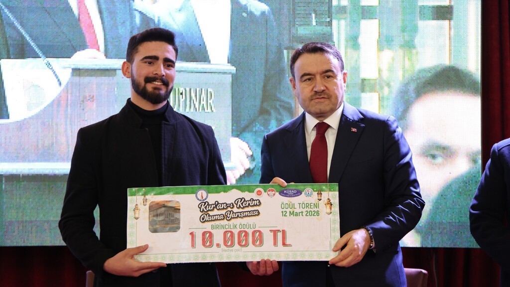 DPÜ’de Ramazan yarışmalarında dereceye girenler ödüllerini aldı
