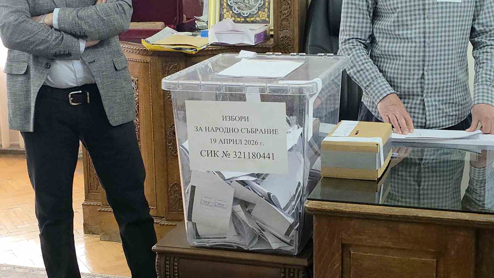 Edirne’de çifte vatandaşlar Bulgaristan seçimleri için sandık başında
