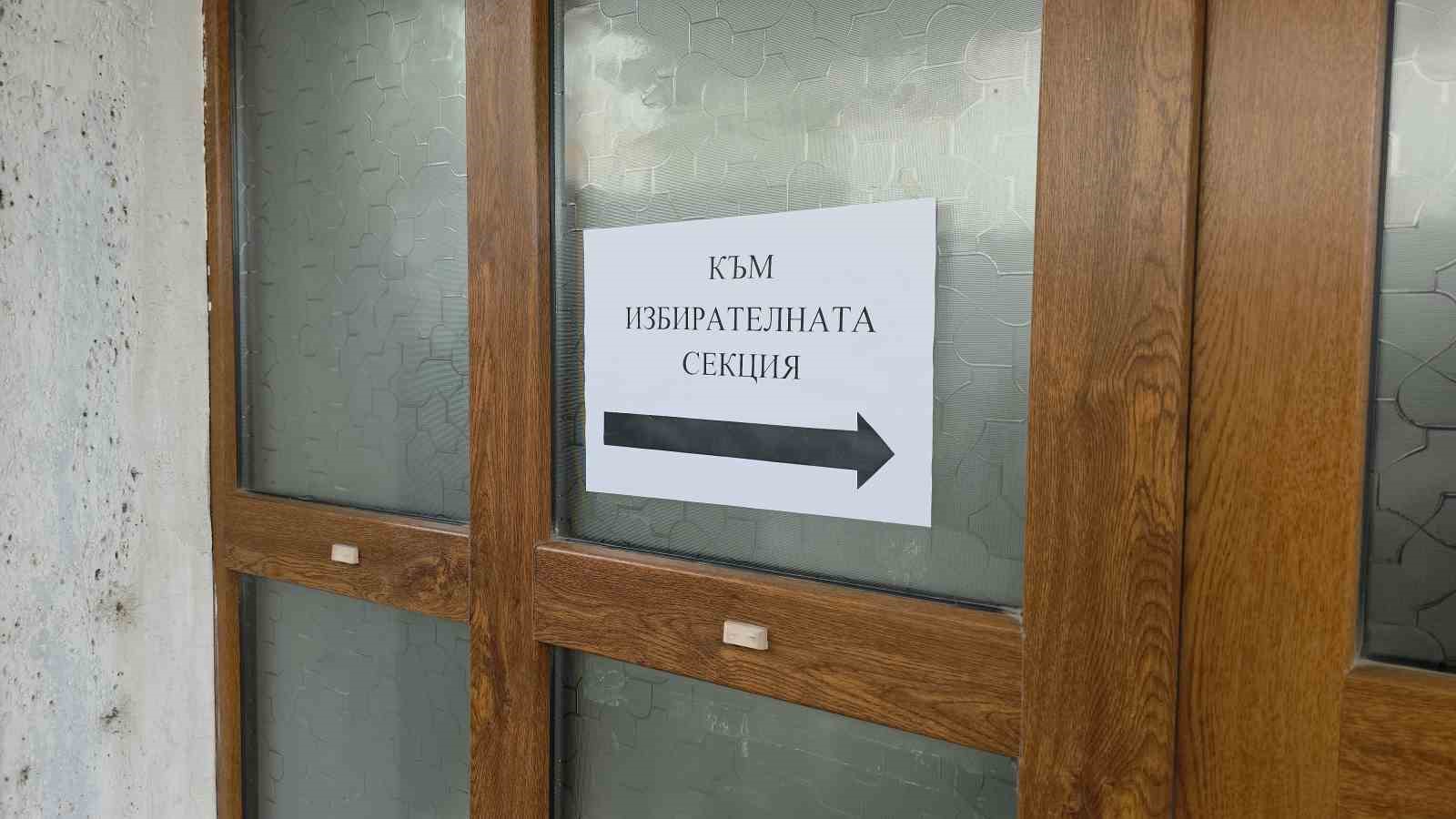 Edirne’de çifte vatandaşlar Bulgaristan seçimleri için sandık başında
