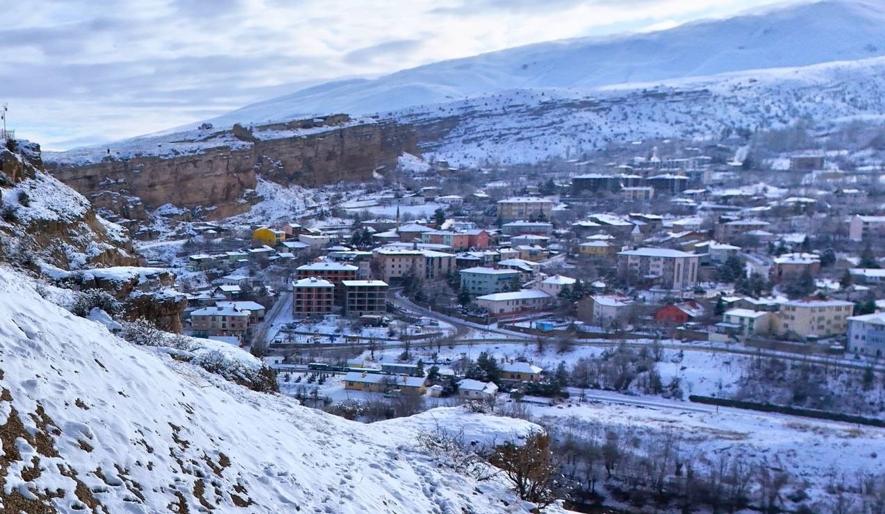 Erzincan Valiliği: "Şu ana kadar herhangi bir can ve mal kaybına yönelik olumsuz bir durum bulunmamaktadır"

