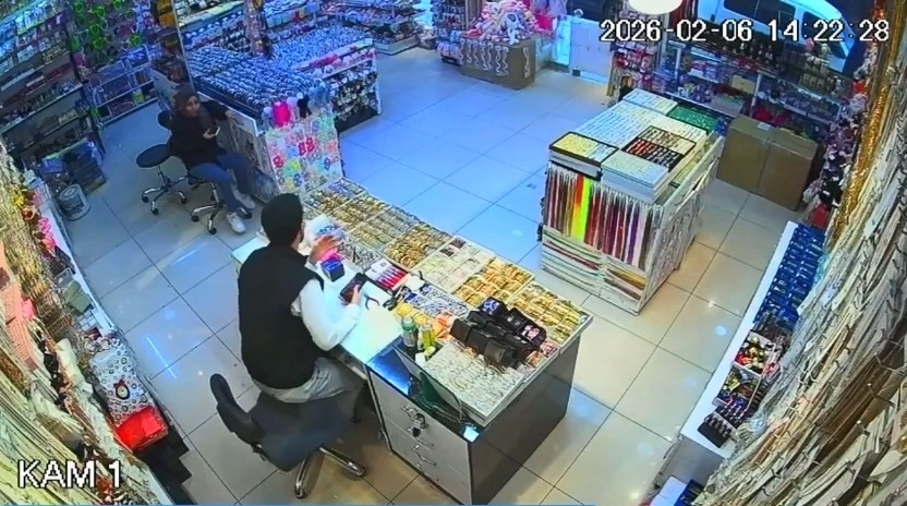 Erzincan’daki deprem Elazığ’da da hissedildi: O anlar kamerada
