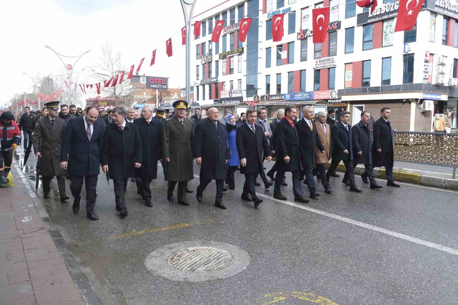 Erzincan’ın düşman işgalinden kurtuluşunun 108’inci yılı coşkuyla kutlandı
