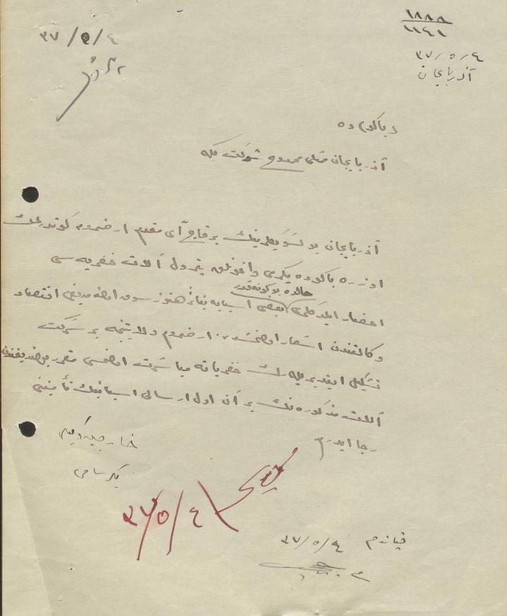 Erzurum ve Bakü petrol hattında 1921’de kritik duraklama
Erzurum ve Bakü petrol hattında 1921’de kritik duraklama