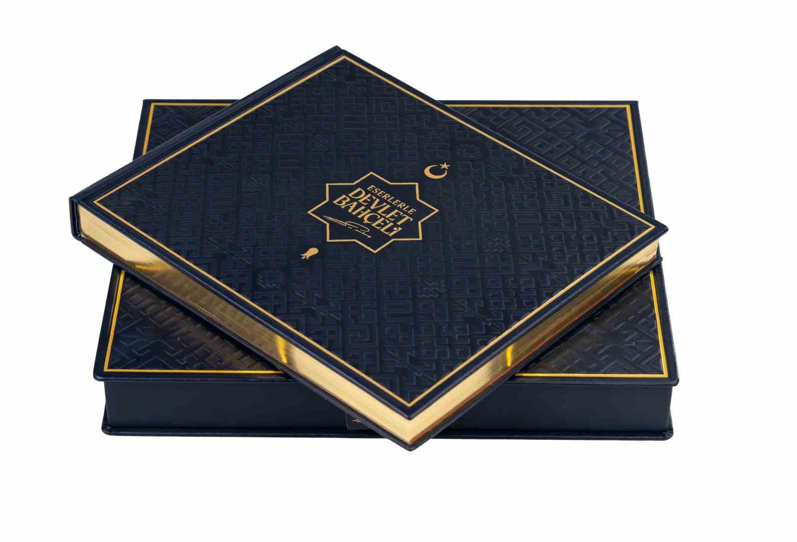 ‘Eserlerle Devlet Bahçeli’ kitabı kamuoyuna sunuldu
‘Eserlerle Devlet Bahçeli’ kitabı kamuoyuna sunuldu