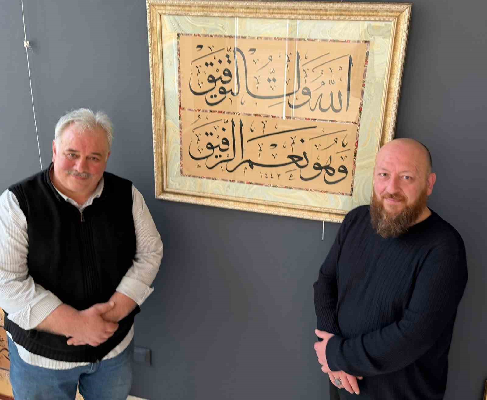 Fethin 700. yıl dönümünde anlamlı hat sergisi
