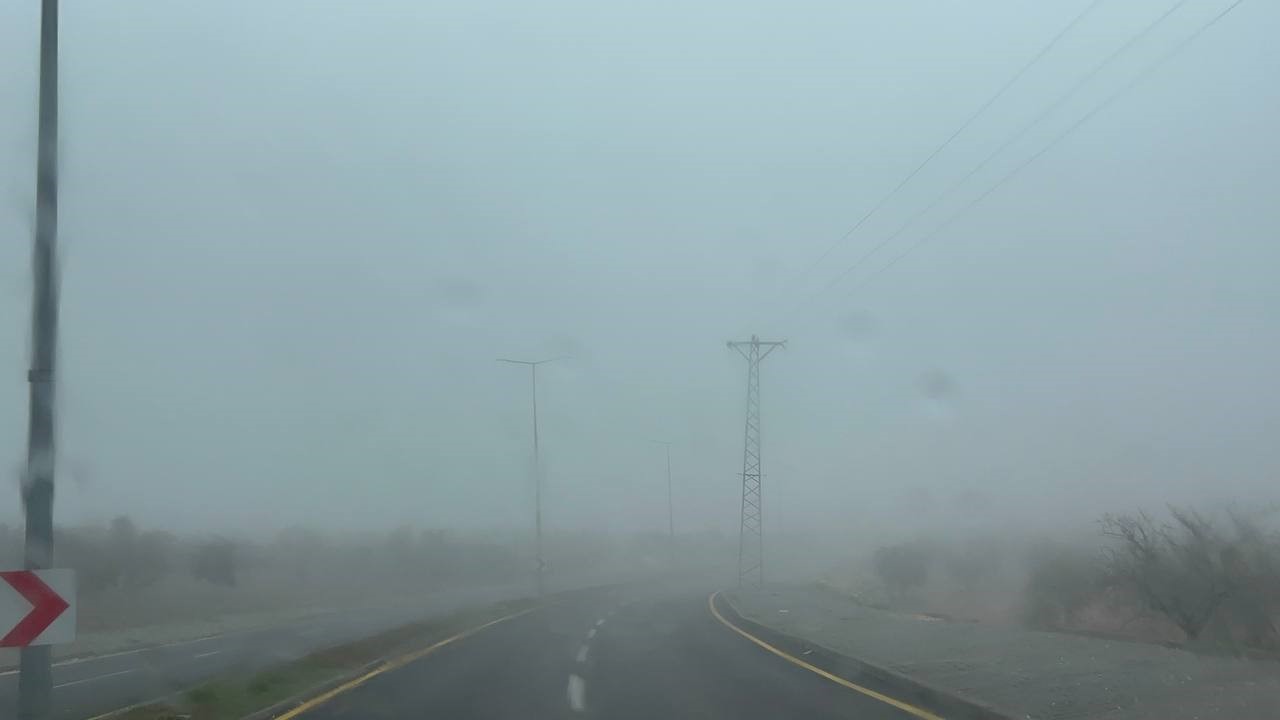 Gaziantep’te sis etkili oldu
