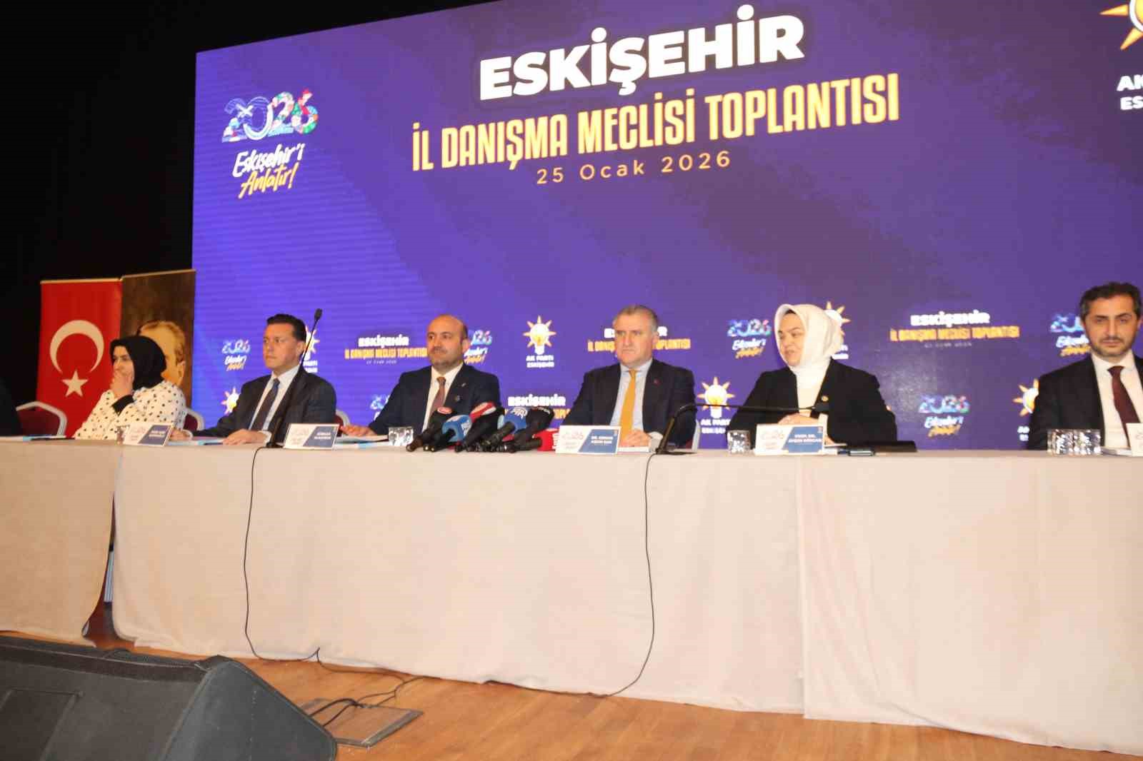 Gençlik ve Spor Bakanı Bak: "Bu millet ve bu ülke her zaman mazlumların yanında, zalimin karşısında olmuştur"
