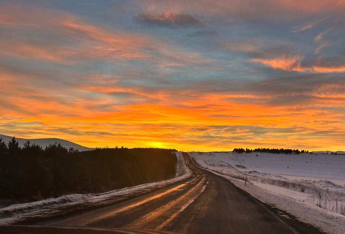 Gökyüzünde kızıl şölen
