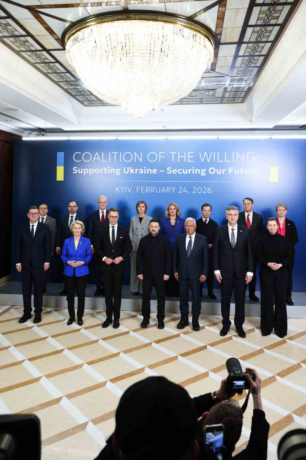 Gönüllüler Koalisyonu’ndan Ukrayna’ya destek için çevrim içi Liderler Zirvesi
