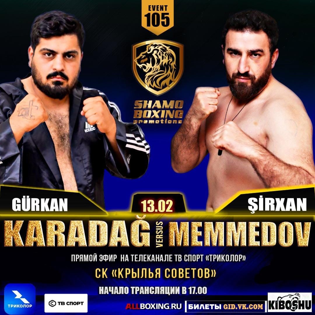 Gürkan Karadağ, ağır sıklette zirveye çıkmayı hedefliyor
