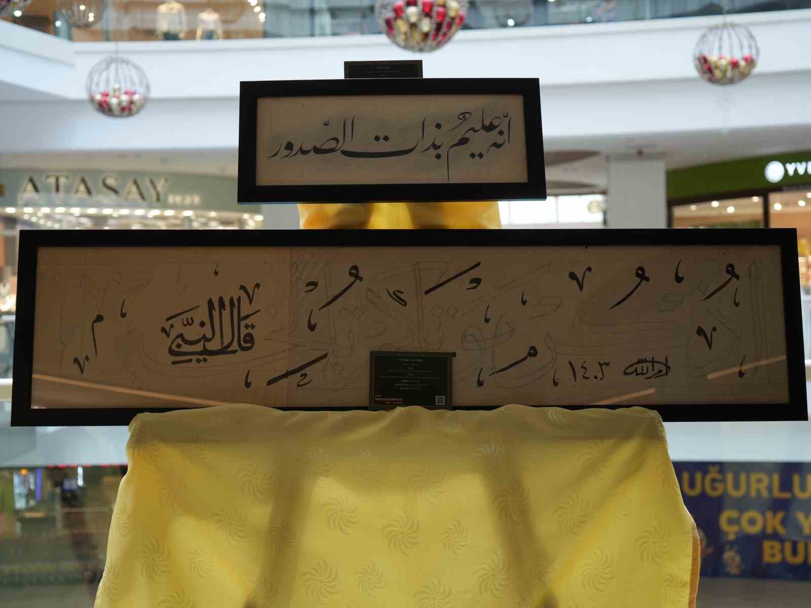 Hattat Emrullah Demirkaya’nın eserlerinin 34 yıl sonra ilk kez bir araya geldiği sergiye yoğun ilgi
